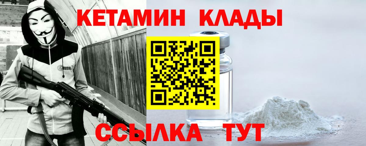 ГАШИШ  Ревда  Наркошоп  Бошки Шишки  Мефедрон   APVP СК кристаллы  Вход с VPN  Гашиш 