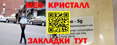 не бодяженный Обнинск