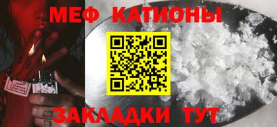 не бодяженный Обнинск