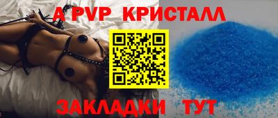 не бодяженный Обнинск