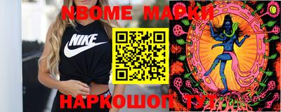не бодяженный Обнинск