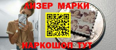 экстази Обь