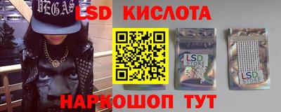 не бодяженный Обнинск