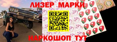 экстази Обь