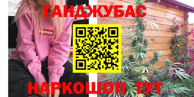 не бодяженный Обнинск