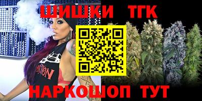не бодяженный Обнинск