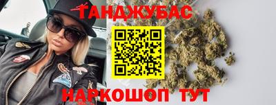 не бодяженный Обнинск