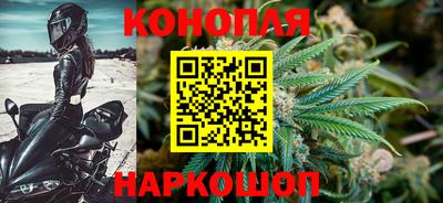 COCAINE Нягань