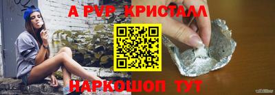 не бодяженный Обнинск
