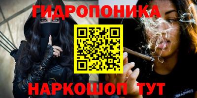 экстази Обь