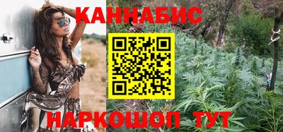 не бодяженный Обнинск