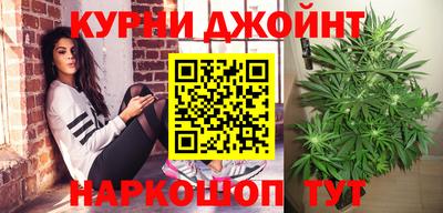 COCAINE Нягань