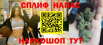 не бодяженный Обнинск