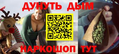 экстази Обь