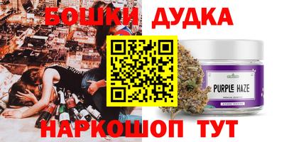 экстази Обь