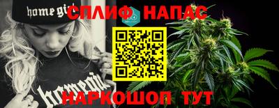 COCAINE Нягань