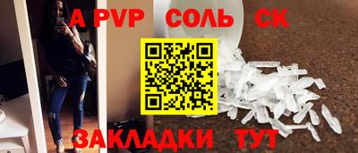 не бодяженный Обнинск