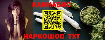 экстази Обь
