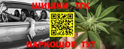 COCAINE Нягань