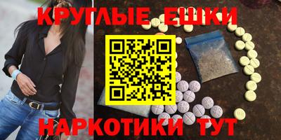 COCAINE Нягань