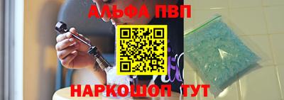 экстази Обь