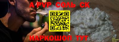 COCAINE Нягань