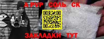 COCAINE Нягань