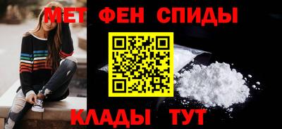 COCAINE Нягань