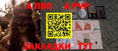 не бодяженный Обнинск