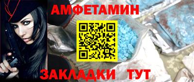 COCAINE Нягань