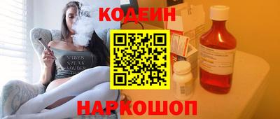 COCAINE Нягань