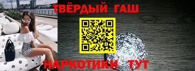 экстази Обь