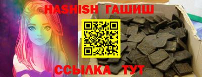 COCAINE Нягань