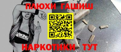 не бодяженный Обнинск