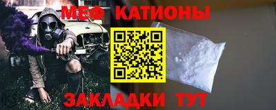 не бодяженный Обнинск