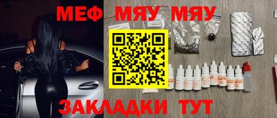 экстази Обь