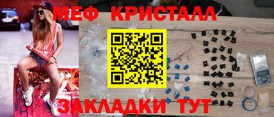 экстази Обь