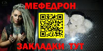 экстази Обь